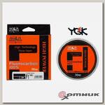 ЛЕСКА Fluorocarbon 15 м  100%  YGK