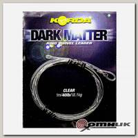 Готовый монтаж Dark Matter Leader Size 8 Ring Swivel Clear 40lb 1м KSZ34 Korda
