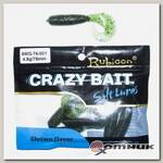 Съедобная приманка Crazy Bait MG, цвет 001 RUBICON