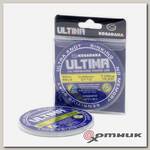 Леска ULTIMA 50 м Kosadaka