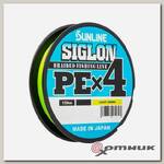 Шнур SIGLON PE?4 150 м (Light green) Sunline