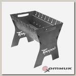 Мангал разборный Трофей (2 мм) T-MT-02 ТРОФЕЙ