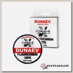 Леска Fluorocarbon 30м Dunaev
