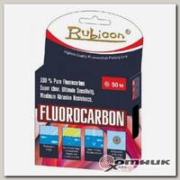 Леска Fluorocarbon 50 м RUBICON