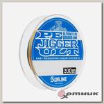 Шнур PE JIGGER ULT(4braid) 200 м Sunline