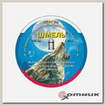 Пуля пневматическая Шмель Ураган 1,04 гр (350шт.)