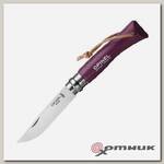Нож №7 VRI Colored Tradition нерж. сталь, рукоять граб,  клинок 8см, темляк (слива) OPINEL