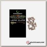 Клипса для грузил (12 шт.) COVERT LEAD CLIPS C-THRU  BROWN, GARDNER (CLCCB)