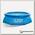 Бассейн Easy Set 3,05 х 0,61 м (28116) INTEX
