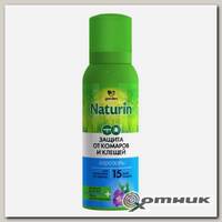 Аэрозоль Naturin от комаров и клещей на одежду 100мл (24) Gardex