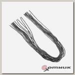 Проволока свинцовая Lead Wire 0,2 mm HENDS (LW-02)