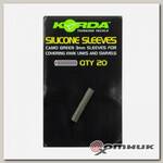 Трубка силиконовая Silicone Sleeves для защиты вертлюга, KS3 KORDA