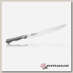 Нож Кухонный для тонкой нарезки Service Knife (FD-704) Tojiro