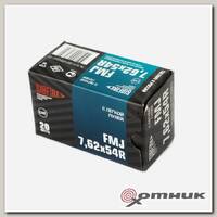 Патрон 7.62х54R FMJ 9,7гр. легкая пуля Томпак НПЗ (Новосибирск)