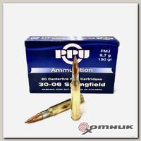Патроны .30-06 FMJ 9.7  PPU (Сербия)