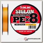 Шнур SIGLON PE?8 150M (Orange) Sunline