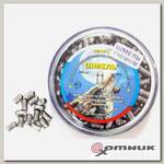 Пуля пневматическая Смерш Смерч 1,09 гр (350 шт.)