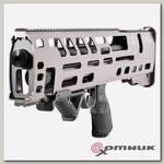 Винтовка пневм. RAINSTORM (Bullpup) кал 4,5мм EVANIX