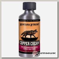Очиститель ствола от меди Copper Cream 180мл  07025 Montana X-Trime