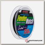 Леска Feeder-Match Sinking Black 150м Dunaev
