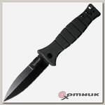 Нож склад., клинок 8Cr13MoV - K3425 XCOM KERSHAW