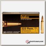 Патроны .223R Sako 3.2 g/50 gr FMJ Speedhead