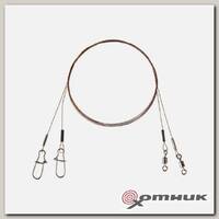 Поводок Троллинговый AFW 7 нитей 14кг 75см (2шт/уп) (HS-0109) Helios