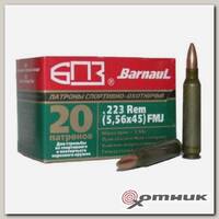 Патрон 5,56х45 FMJ 3,56г лак (Барнаул) БПЗ