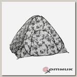 Палатка зимняя автомат 2*2 КМФ дно на молнии (PR-D-TNC-036-2) Premier Fishing