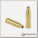 Патрон холодной пристрелки Sight Mark к.338win	SM39004 Sighmark