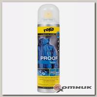 Пропитка TOKO Textile Proof 250 мл.