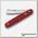 Нож 3.9020 для прививки растений VICTORINOX