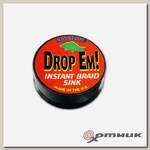 Мягкий свинец KRYSTON DROP EM Instant Braid Sink, DE1 GARDNER