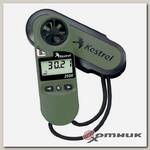 Ветромер Kestrel 2500 NV (0825NV)
