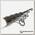 Удилище с/к NINJA BOLO 4.0 м, 25 гр 11628-415RU DAIWA