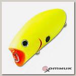Воблер Malas 098 Mat Chart 506 Lucky Craft