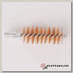 Ершик бронзовый 16 кал. (HS6430-16G) Helios