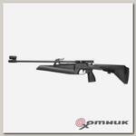 Винтовка пневматическая МР-61С (19548) Baikal
