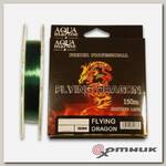 Леска фидерная FLYING DRAGON 150 м темно зеленая YGK