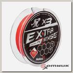 Шнур Helios Extrasense X3 PE 92m