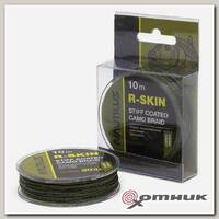 Поводковый материал R-Skin 30lb 10 м Camou Green Nautilus