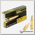 Патроны .223R Sako 3.56 g/55 gr SP Gamehead