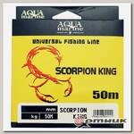Монолеска универсальная SCORPION KING 50 м YGK