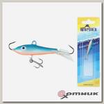 Балансир Marlin's 011