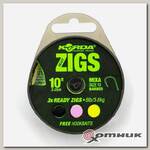 Поводок готовый Ready Zigs 10' 300 см №10 Korda