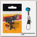 Вертлюг с застежкой скользящий INTERLOCK MATCH SNAP S 12кг (10шт/уп) (HS-ZPY-1115-1-S) Helios