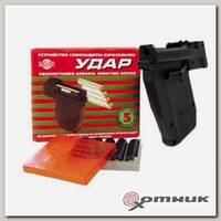 Средство для самообороны УДАР