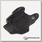 Кобура поясная к ПМ с запасной обоймой кожаная со скобой HS-ПК-25/2 Helios
