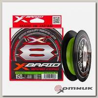 Шнур X-Braid Braid Cord X8 150m Chartreuse #0.4 YGK