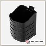 Подстаканник для форел. ящика навесной 8x9x10 см (N-ZY-BJ) Nisus